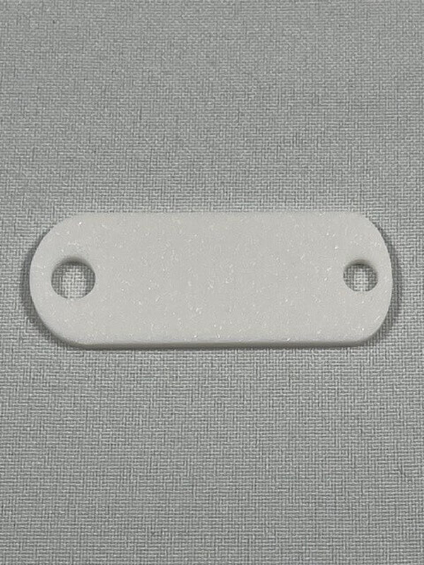 GLANCE Blanco sleutelhanger